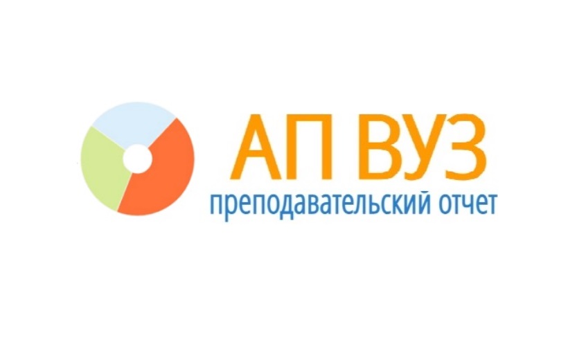 апвуз